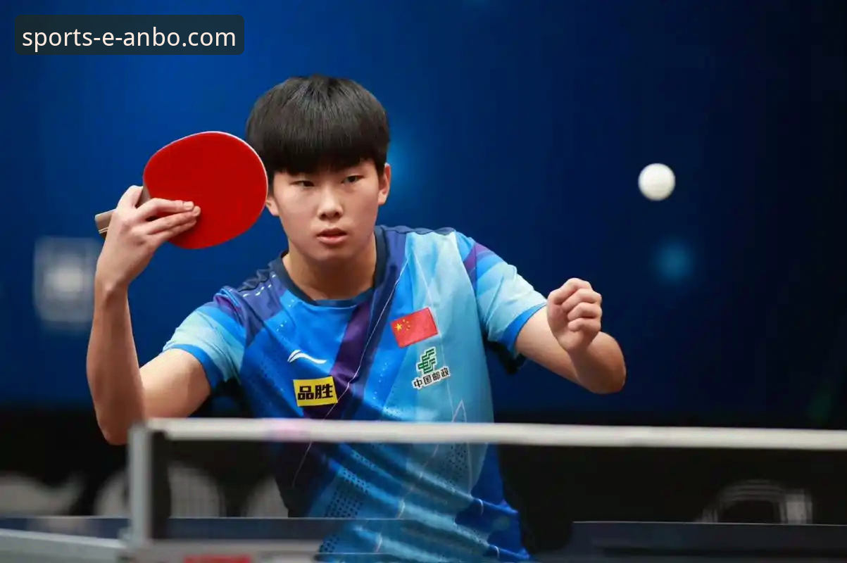 国乒U15黑马内战全记录——孙笑薇卢森堡站夺冠历程详解
