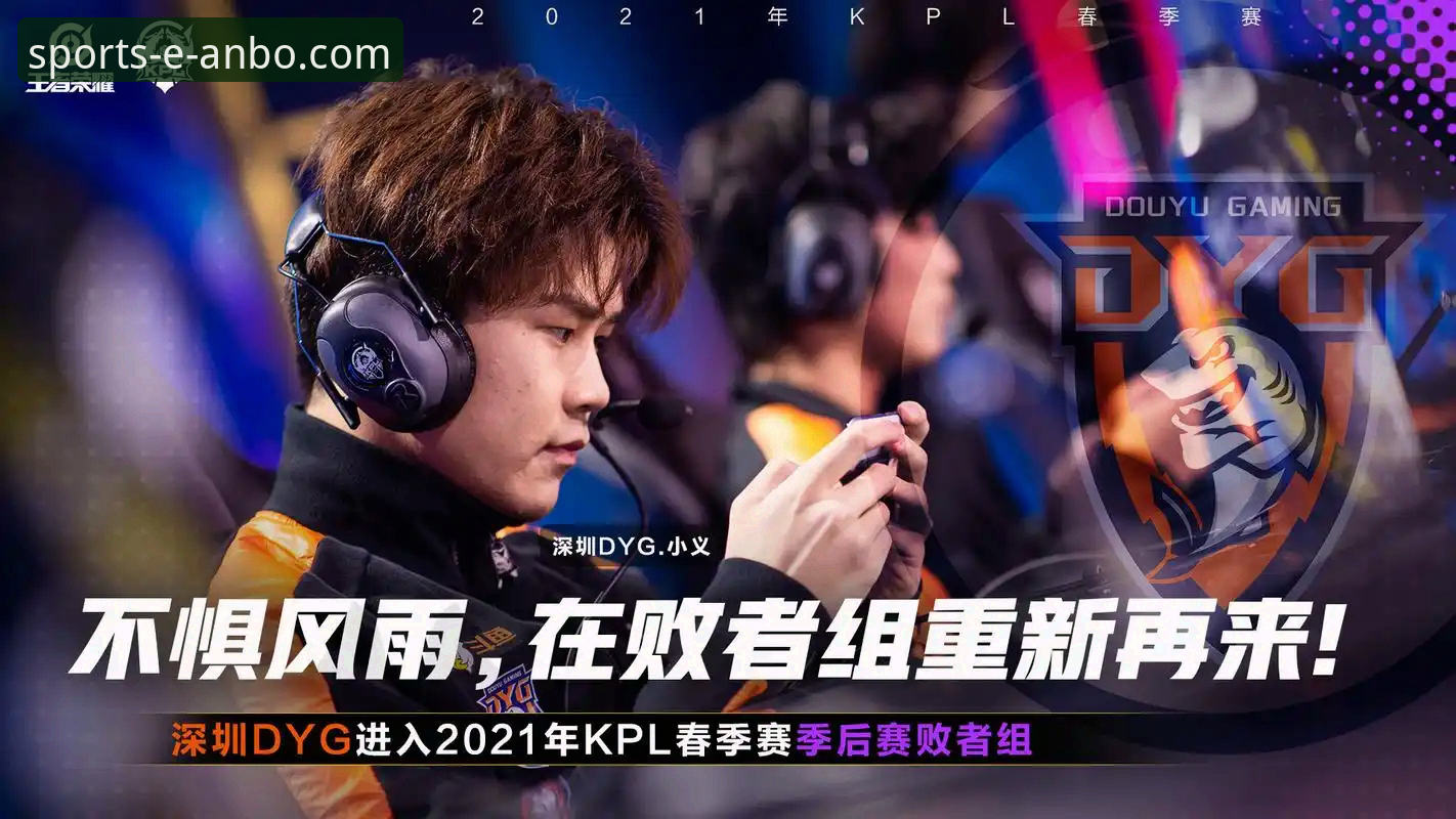 骑士险胜魔术关键战技术复盘详解