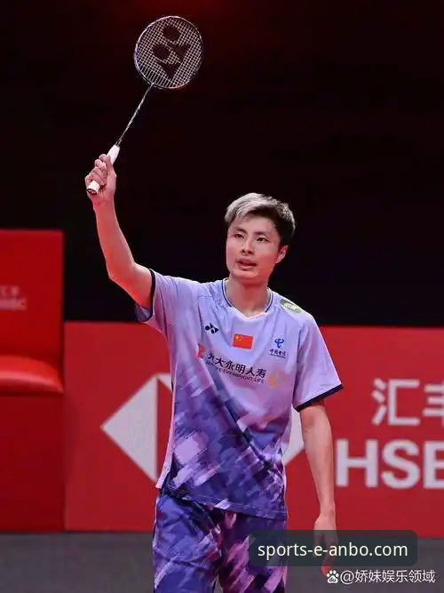 如何通过安博体育官网，沉浸式回顾石宇奇亚锦赛夺冠的经典之战？