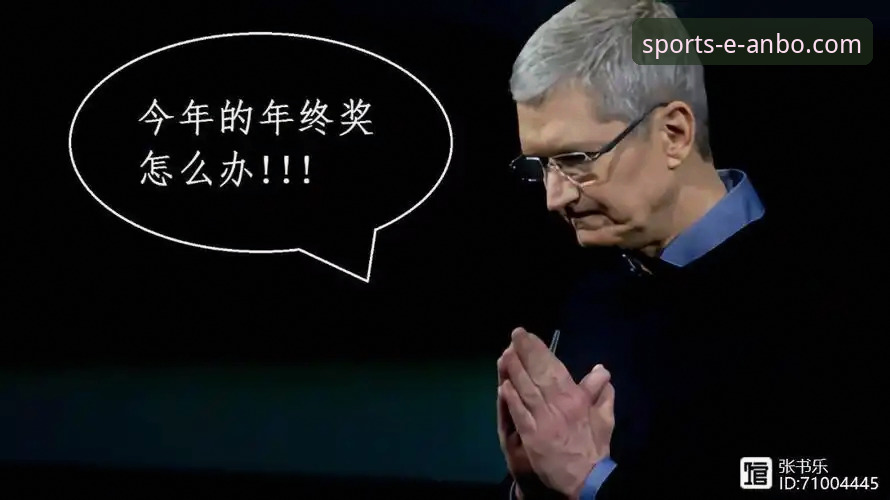 安博体育平台App闪退问题最新进展：行业观察者解析深层原因与解决方案